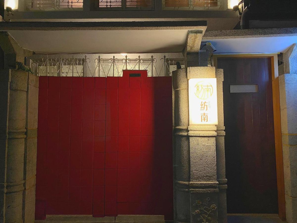 Funnan Guesthouse Tainan Esterno foto