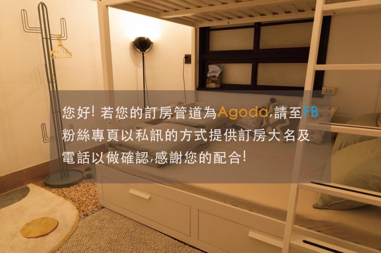 Funnan Guesthouse Tainan Esterno foto