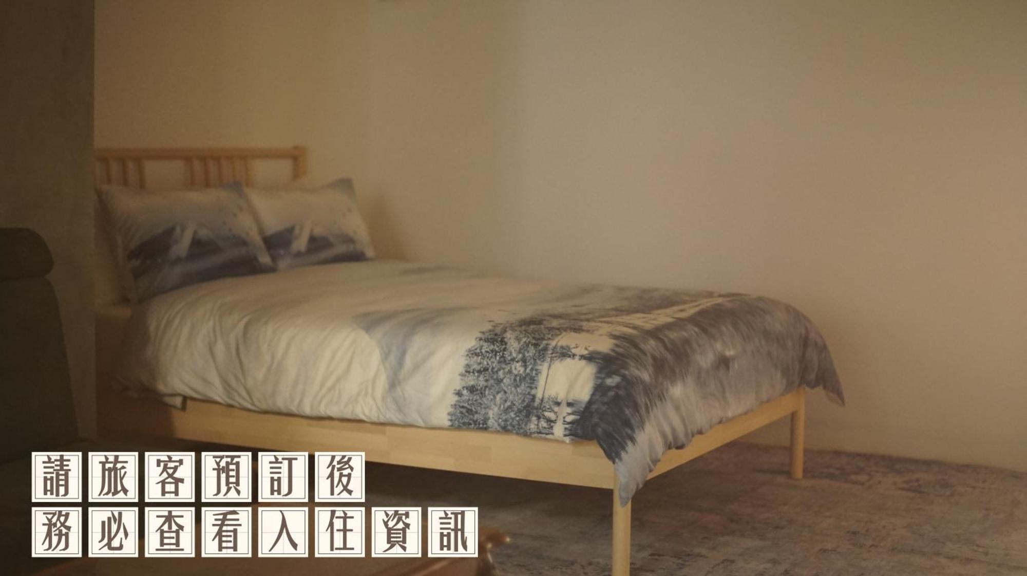 Funnan Guesthouse Tainan Camera foto