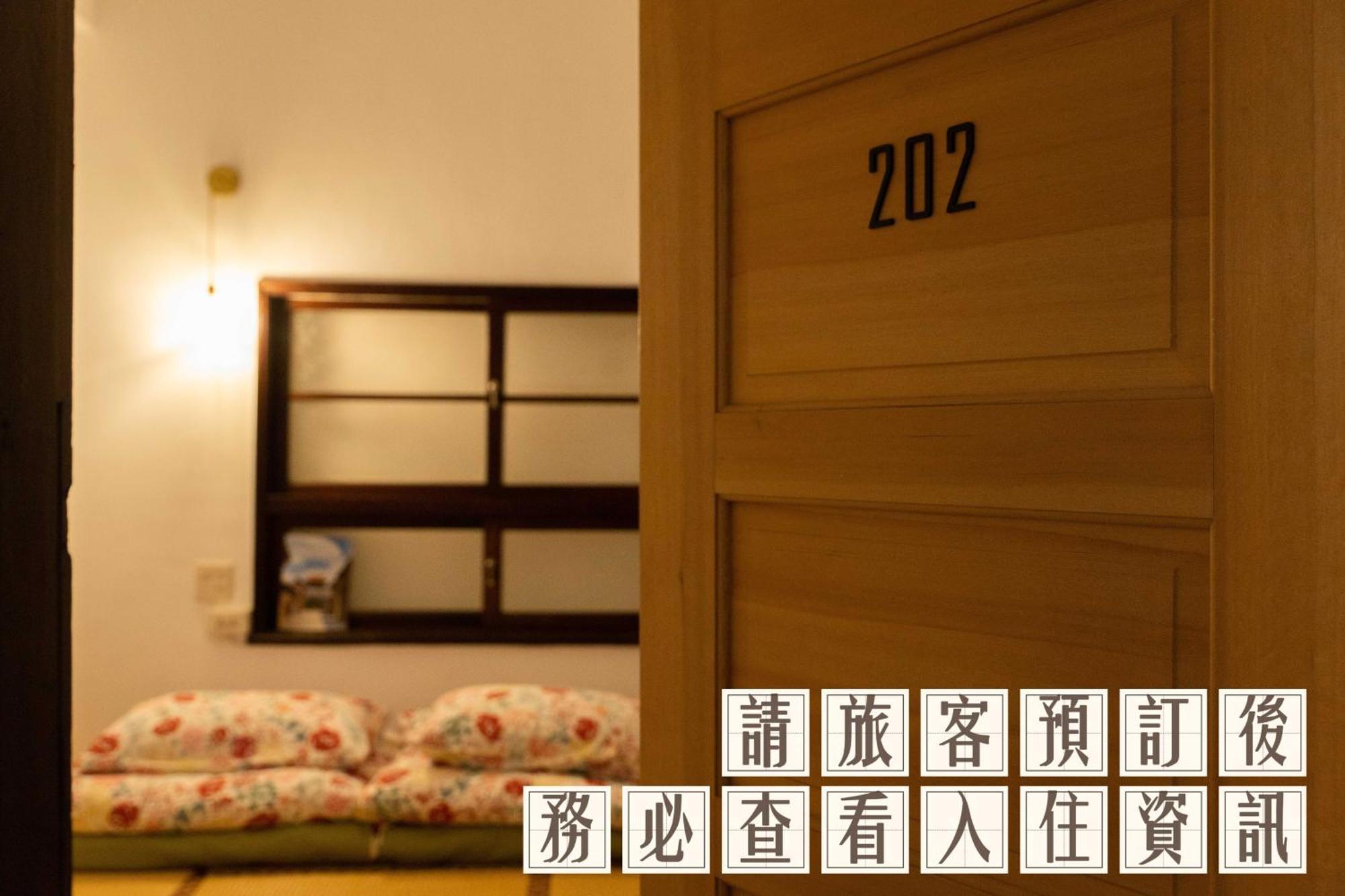 Funnan Guesthouse Tainan Camera foto