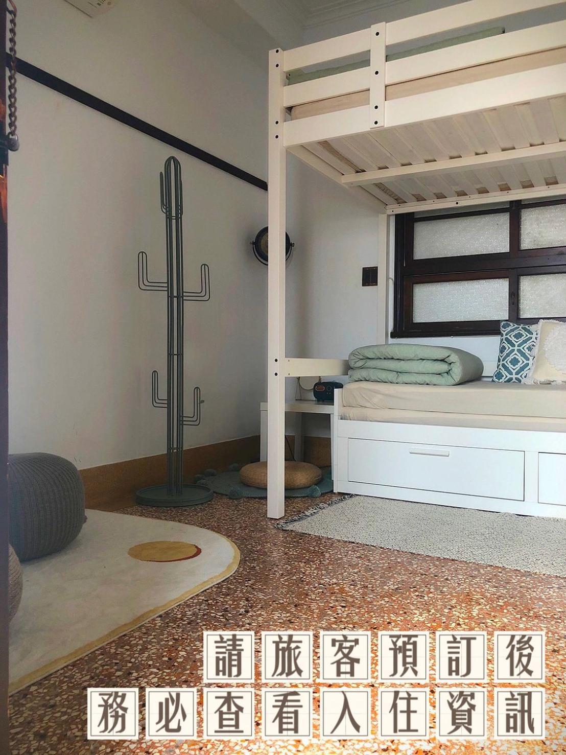 Funnan Guesthouse Tainan Camera foto